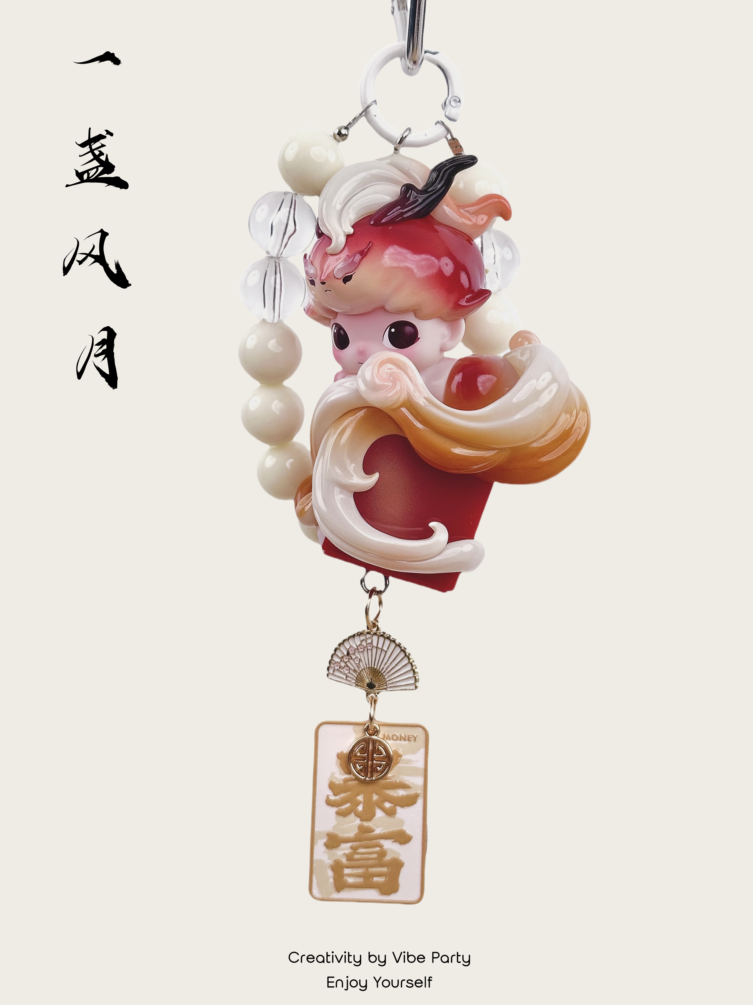 Dimmo-A Lantern of Poetic Moments