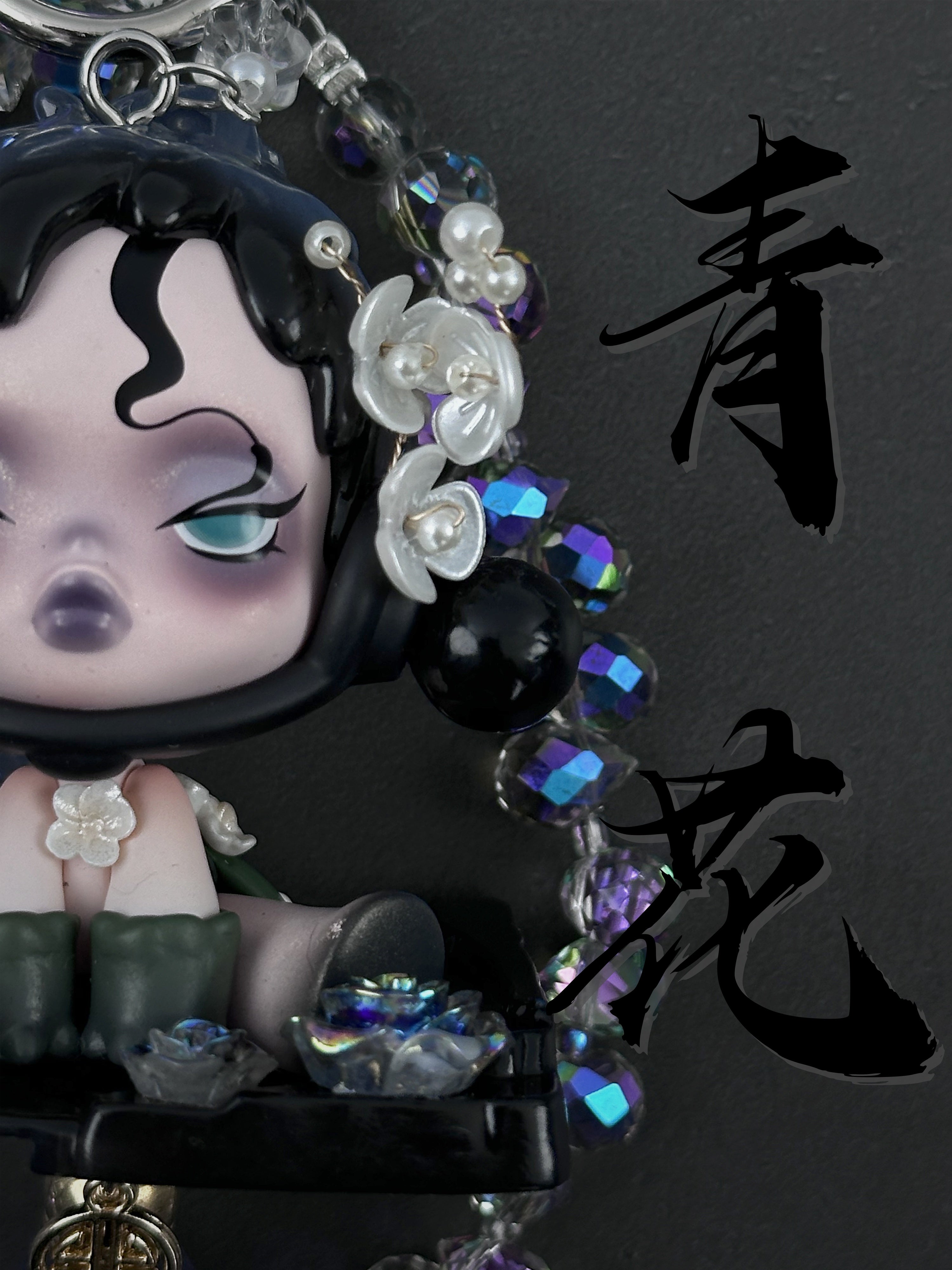 Skullpanda-Jade Serpent